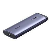 绿联M.2 NVMe/SATA双协议固态硬盘盒20Gbps 适用苹果16笔记本台式机手机外接SSD移动硬盘壳55150