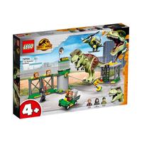LEGO 乐高 Jurassic World侏罗纪世界系列 76944 霸王龙脱逃记