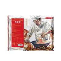京东京造青虾滑 净重150g*5 虾饼火锅食材关东煮丸料虾丸子麻辣烫烧烤