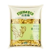 FIRMATCH 法麦趣 螺旋形意大利面500g 螺丝形儿童意面意式面条速食