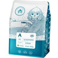 云啡 深度烘焙 云南小粒烘焙咖啡豆 意大利特浓风味 500g