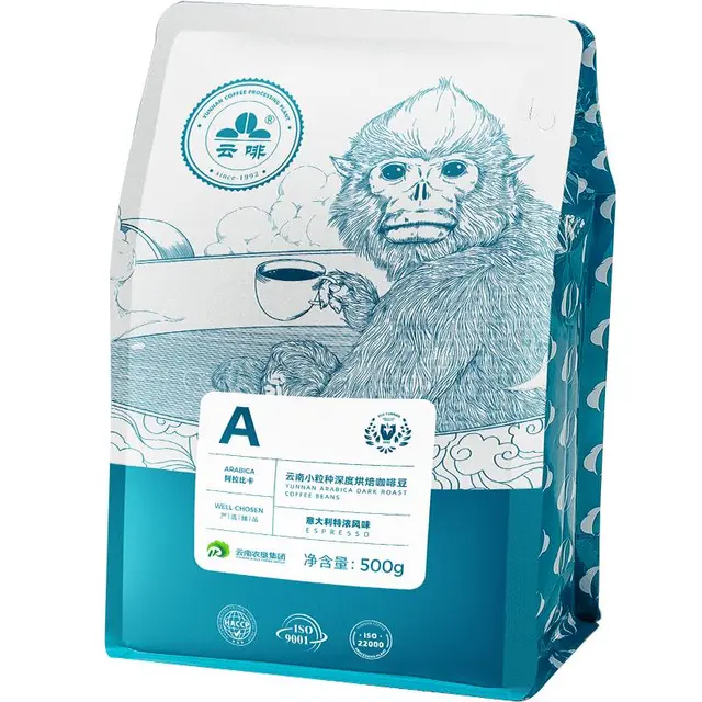 云啡 深度烘焙 云南小粒烘焙咖啡豆 意大利特浓风味 500g