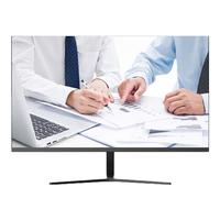 CHANGHONG 长虹 27英寸 IPS硬屏 内置音箱100Hz高刷 舒适低蓝光 178度广视角 电脑显示屏 27G7F-S