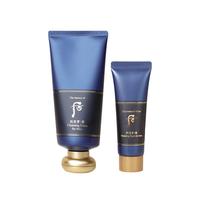 后 WHOO 男士套装拱辰享君水乳霜套盒天气丹君男友高端礼盒 后 WHOO男士洗面奶2件套装180+40