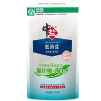 中盐 绿色低钠盐未加碘家用食用盐无碘盐炒菜低钠食盐调味料减盐不减咸 绿色低钠盐未加碘250g*8