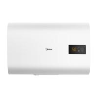 Midea/美的 双胆速热 储水式电热水器  白色系 2500W 50L