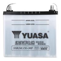 汤浅 MF 55B24LS 汽车蓄电池 12V 本田缤智