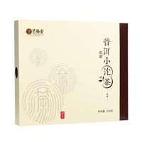 EFUTON 艺福堂 普洱小沱茶 280g