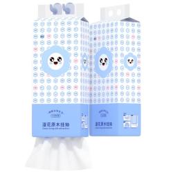 漫花 挂抽纸1280张大包抽纸悬挂式印花抽取纸巾加厚整箱实惠1提