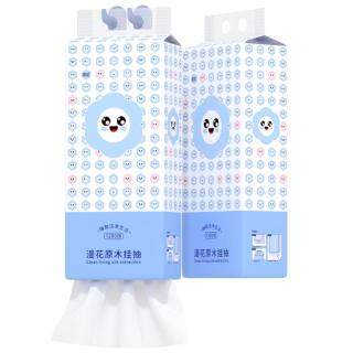 漫花 挂抽纸1280张大包抽纸悬挂式印花抽取纸巾加厚整箱实惠1提