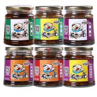 古蜀味道四川泡菜辣三宝泡椒泡姜泡辣椒酱菜下饭菜二荆条小米辣嫩姜仔姜 【古蜀味道】辣三宝250g*5袋