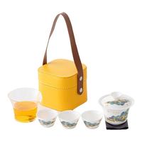 豪峰 渐变千里江山整套茶具 12件套