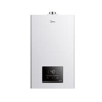Midea 美的 L1PB20-R06 燃气壁挂炉 20kW