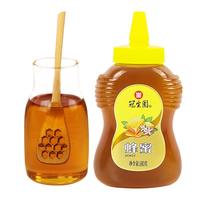 冠生园蜂蜜百花蜜580g【中华老字号】2025年货药食同源