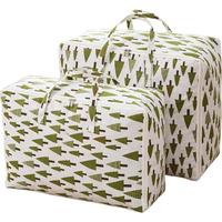 BELO 百露 BL1831 格子 收纳袋 超大号