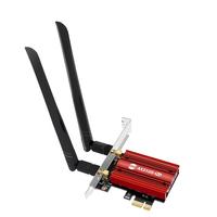 SSU SU-AX210A 5374M 千兆网卡 Wi-Fi 6