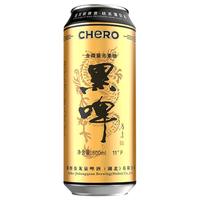 金龙泉啤酒 礼盒装 黑啤  听装 500mL