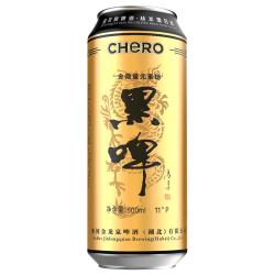 金龙泉啤酒 礼盒装 黑啤  听装 500mL