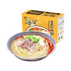 那街那巷 统一那街那巷 兰州牛肉面 206g*3份 非油炸 营养煮面 地道美食