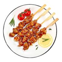 上鲜 掌中宝串 480g