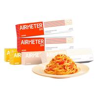 AIRMETER 空刻 意大利面组合装 3口味 6盒（经典番茄酱2盒+奶油培根2盒+咖喱鸡肉2盒）