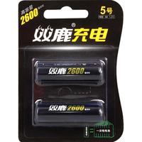 sonluk 双鹿 NI-MH 5号镍氢电池 1.2V 2600mAh 2粒装