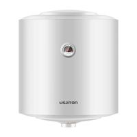 阿诗丹顿（USATON）竖立式电热水器小尺寸家用一级能效微型圆桶热水器速热储水式2000W 50L 2000W 2-3人-简便操控 KC75 竖式安装
