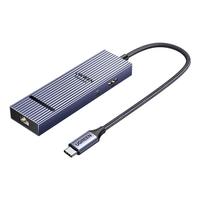 绿联 10G拓展 Type-C9合1扩展坞 2.5G网口分线器 HDMI2.0转接器