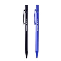 Schneider 施耐德 超轻自动铅笔 565 黑色 0.5mm 单支装