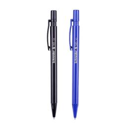 施耐德 超轻自动铅笔 565 黑色 0.5mm 单支装