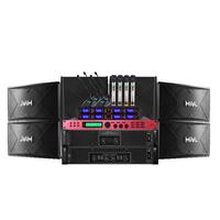 HiVi 惠威 KX系列 KTV音响套装 KX80音箱*3对+EX235功放机+EX435功放机+鹅颈麦*2+手持麦*2