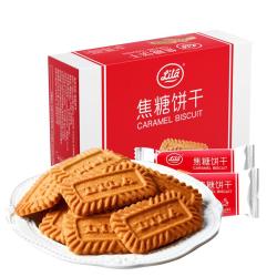 利拉 比利时风味 焦糖饼干  盒装 300g
