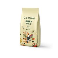 布蕾克咖啡豆大碗吨吨醒醒拼配意式口粮商用咖啡豆美式奶咖