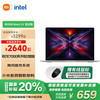 小米 Xiaomi 笔记本电脑 红米REDMI Book 14 锐龙版 2025 R5高性能轻薄本 16+512G