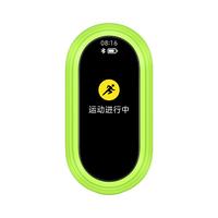 Xiaomi 小米 手环8配件 跑步豆荚