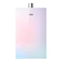 万家乐 燃气热水器16升15%天然气下置风机密闭稳燃舱