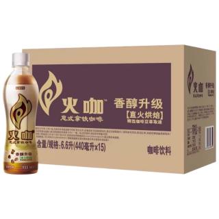 KIRIN 麒麟 火咖 意式拿铁咖啡饮料 440ml*15瓶