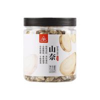 川珍 山奈 155g