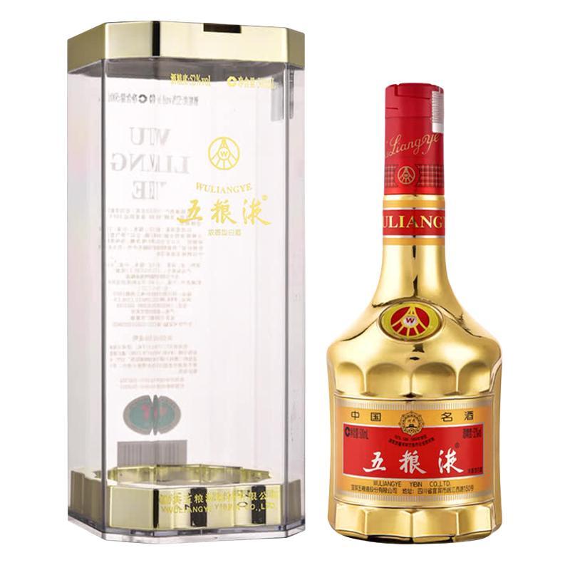 五粮液金装52度浓香型白酒500ml 【报价价格评测怎么样】-什么值得买