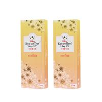 实瞳 日抛可芙蕾软性亲水接触镜 #蝶染棕 10片 125度