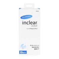 HANAMISUI 女性抑菌凝胶 1.7g*10支