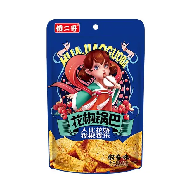 傻二哥 花椒锅巴组合装 3口味 70g*3袋（爆辣味+椒香味+麻辣味）