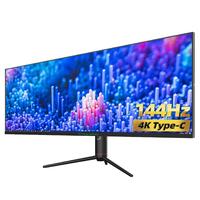 TITAN ARMY 泰坦军团 P40UG 40英寸 显示器 (3440*1440、144Hz、99%sRGB、HDR400)