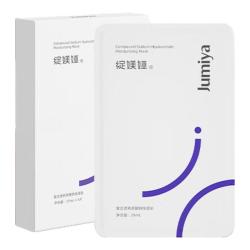 绽媄娅 水瀑布玻尿酸小紫膜 5片