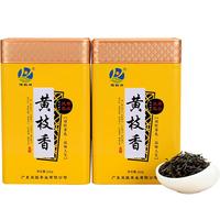 健韵阁 黄枝香 500g