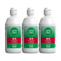 88VIP：Alcon 软镜护理液隐形眼镜355ml*3傲滴