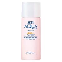 SUNPLAY 新碧 轻透润色防晒隔离乳 SPF50+ PA+++ 30g