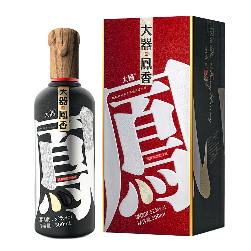  柳林 绵柔型 凤香型白酒  光瓶装 52%vol 500mL