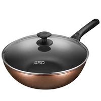 ASD 爱仕达 EC8332E 炒锅(32cm、不粘、铝合金、卡其色)