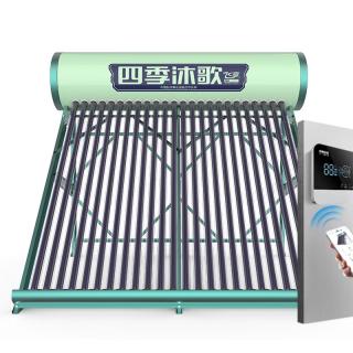 四季沐歌 飞享系列 Q-B-小-1-180/2.25/0.05 太阳能热水器 180L 2400W